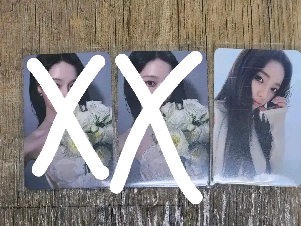 AESPA | 에스파 Aespa Winter Richman pop up pants set sealed